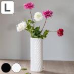  ваза Monotone цветок основа керамика диаметр 9× высота 24.5cm ( цветок основа цветок бутылка ваза для цветов основа длинный иен стойка тубус type круг цилиндр цветок )
