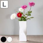 ショッピング花瓶 花瓶 モノトーンフラワーベース 陶器 幅8.5×奥行8.5×高さ24.5cm （ フラワーベース 花びん 花器 ベース ロング 角型 ひねり 花 ）
