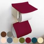  бумага держатель покрытие держатель покрытие натуральный ( туалет to бумага покрытие ткань бумага держатель предварительный ...)