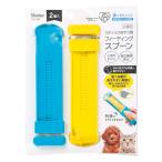  ложка домашнее животное fi- DIN g ложка Basic ( палочка закуска для товары для домашних животных 2 штук входит собака для кошка для )