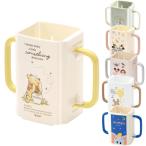  держатель для напитков бумага упаковка держатель обе рука руль имеется герой ( Disney Disney Peter Rabbit Винни Пух f линзы retro Mickey Mouse )