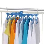 洗濯ハンガー 8連 ネオスール サイドフック付8連ハンガー （ 連結ハンガー 洗濯 折り畳み 折りたたみ フック ）