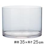 花瓶 PVシリンダー 直径35×高さ25cm ポリカーボネイト ( 花びん 花器 フラワーベース 透明 割れない 丸 鉢 植木鉢 )