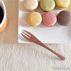 フォーク 13cm Obi ケーキフォーク 木�