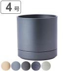  цветочный горшок MC иен стойка metal ECO pot поддонник имеется диаметр 15cm ( посадочная машина план to pot растения для pot ваза для цветов горшок покрытие pot круг 4 номер горшок )