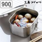 深型ランチボックス 900ml（yahoo）