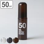  гель бутылка 50ml номер ( алкоголь соответствует гель мыло для рук изменение содержания . для бутылка переносной модный изменение содержания . бутылка )