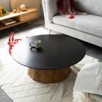 ショッピングローテーブル ローテーブル 高さ32cm 天然木 丸 （ 北欧 テーブル 木目調 木製 おしゃれ かわいい シンプル 円形 リビングテーブル ）