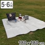  сиденье для отдыха aluminium 5 человек для 6 человек для 180×180cm 2 татами line приятный . цветок видеть сиденье ( 180cm пикник сиденье пикник коврик отдых коврик взрослый число )