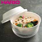 ショッピングハリオ ハリオ 電子レンジ調理器 蒸し器 ガラスのレンジ蒸し器 （ HARIO レンジ調理器 レンジ調理 ガラス製 電子レンジ調理 ボウル 蒸し皿 食洗機対応 ）