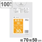  мусорный пакет 30L 70×50cm толщина 0.0.3mm 10 листов входит половина прозрачный GL34 10 пакет комплект ( полиэтиленовый пакет .. пакет 30 литров 100 листов мусорный пакет длина 70cm ширина 50cmtsurutsuru)