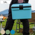 クーラーボックス 14L アイセル13 ハードタイプ ( 保冷 クーラーBOX 保冷ボックス クーラーバッグ 冷蔵ボックス 14リットル )