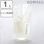 SOMALI トイレクリーナー詰替用 1000ml （ そまり トイレ クリーナー 詰め替え用 純石けん 無添加 天然素材 泡スプレー トイレ掃除 ）