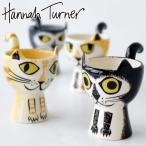 エッグカップ Hannah Turner Egg cups Cat ネコ （ ハンナターナー エッグスタンド 陶器 卵立て 食器 朝食 ゆで卵 小物入れ 小物収納 一輪挿し ねこ 猫 ）