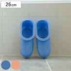  автобус обувь примерно 26cm постоянный ( тапочки для ванной 26 см автобус ботинки ванна для тапочки автобус сандалии ванна уборка принадлежности для ванной )