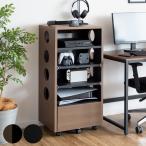 ショッピングゲーム機 ゲーム機ラック 横置き スライド棚 キャスター付 REGABO 幅49cm （ ゲーミングラック ラック 棚 ゲーム機 収納 家具 ）