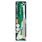  губка удивлен вода .. бутылка мытье длинный товары для домашних животных собака кошка ( очиститель комплект щетка комплект вода .. бутылка уборка для домашних животных поилка контейнер моющее средство не необходимо )