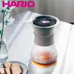 ハリオ コーヒーメーカー 400ml Glass C