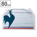  наматывать полотенце 80×120cm Le Coq le coq sportif ( полотенце бассейн полотенце на липучке Kids спорт хлопок 100 )