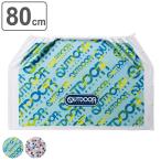  наматывать полотенце 80×120cm уличный OUTDOOR PRODUCTS ( полотенце бассейн полотенце на липучке Kids спорт хлопок 100 )