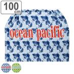  наматывать полотенце 100×120cm Ocean Pacific Ocean Pacific ( полотенце бассейн полотенце на липучке Kids спорт хлопок 100 )