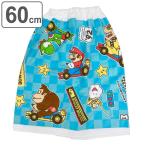 巻きタオル 60×110cm スーパーマリオ ( タオル プール ラップタオル キッズ キャラクター 綿100 )
