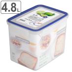 保存容器 4.8L 深型 イージーケア 4点ロック （ 日本製 密閉 抗菌 プラスチック 電子レンジ対応 食洗機対応 冷凍OK ）