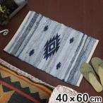  коврик перед дверью 40×60cm салон neitib( коврик перед дверью для помещений Denim Индия хлопок вход коврик модный )