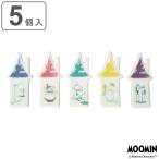 箸置き 5個入り ギフトセット 6.5cm 