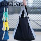 ショッピングエコバッグ エコバッグ notabag BAG ＆ BACKPACK Reflective （ ノットアバッグ Notabag 折りたたみ 2way 撥水 ブランド トート リュック トートバッグ ）