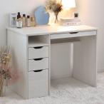 ワークデスク 引き出し付き 幅95.5cm 木製 コンパクト 韓国風インテリア （ デスク 机 つくえ パソコンデスク PC 収納 スリム おしゃれ 白 ホワイト 木目調 ）