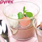 プリンカップ 100ml PYLEX パイレックス 耐熱ガラス ( 食洗機対応 電子レンジ対応 デザートカップ ココット 製菓道具 )