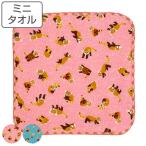  Mini полотенце 15×15cmresa- Panda ( полотенце для рук полотенце рука .. носовой платок полотенце носовой платок хлопок 100 )