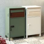 宅配ボックス 郵便ポスト バルトロ （ 宅配 ボックス ポスト一体型 ポスト 宅配ポスト 一戸建て用 大容量 ）