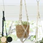  цветочный горшок mak ламе висячий pot 2 полосный диаметр 9cm ( корзина корзина mak ламе плетеный ручной вязки план to вешалка pot )