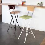 折りたたみ椅子 ハイタイプ 座面高75cm 背もたれ付 アッシュウッドチェア （ キッチン ダイニング チェア バーチェア カウンターチェア 日本製 ）