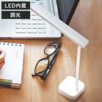 настольное освещение You отделка тонкий LED style свет USB зарядка легкий настольный освещение ( настольный светильник беспроводной днем белый цвет заряжающийся нет -ступенчатый style свет compact living учеба свет )