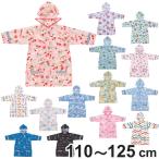  непромокаемая одежда плащ Kids герой ( Ariel ....si Star zpau Patrol ... .... Moomin Cinnamoroll My Melody Hello Kitty )