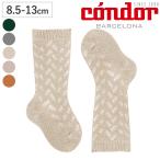  носки condor ребенок 8.5~13cm теплый хлопок открытый Work колено носки ( Condor детский носки baby носки обувь внизу обувь сделал )