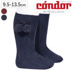  носки condor ребенок 9.5~13.5cmpompon имеется теплый хлопок ребра колено гольфы ( Condor носки для малышей носки baby Kids обувь внизу обувь сделал )