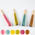 箸 23cm ほんとうにすべらないお箸 フォグクリア 木製 （ 食洗機対応 お箸 はし おはし ハシ カトラリー ）