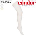  чулки condor ребенок 95~130cm микро сеть церемония хлеб ti шланг ( Condor детский чулки церемония чулки )