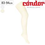  чулки condor ребенок 83~94cm микро сеть церемония хлеб ti шланг ( Condor детский чулки церемония чулки baby )