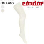  чулки condor Polka точка микро сеть церемония хлеб ti шланг 95~130cm ( Condor детский чулки церемония чулки )