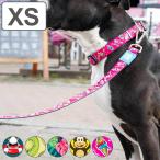  Lead маленький размер собака XS Max &mo- Lee 1.2m собака ( собака для собачий поводок прогулка для домашних животных .. собака легкий модный симпатичный )