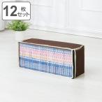  манга кейс для хранения взглянуть .. комикс кейс для хранения 4 листов комплект ×3 шт. комплект ( место хранения box manga (манга) место хранения комикс место хранения с карманом манга книга@ хранение нетканый материал )