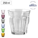 ショッピングコップ DURALEX デュラレックス ピカルディ グラス 250ml （ PICARDIE コップ 食洗機対応 電子レンジ対応 食器 ガラス ガラスコップ 強化ガラス ガラス製 ）