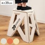  стремянка seno Be solid LG 39cm складной подножка шт. (. шт. стремянка складной верстак мойка машин шт. крепкий крепкий compact уличный )