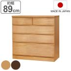 桐たんす 4段 モダンデザイン 桐詞 �