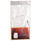  сладости пакет Британия знак черновой .ne бумажный ( упаковка пакет сладости пакет небольшое количество . пакет вставка есть )